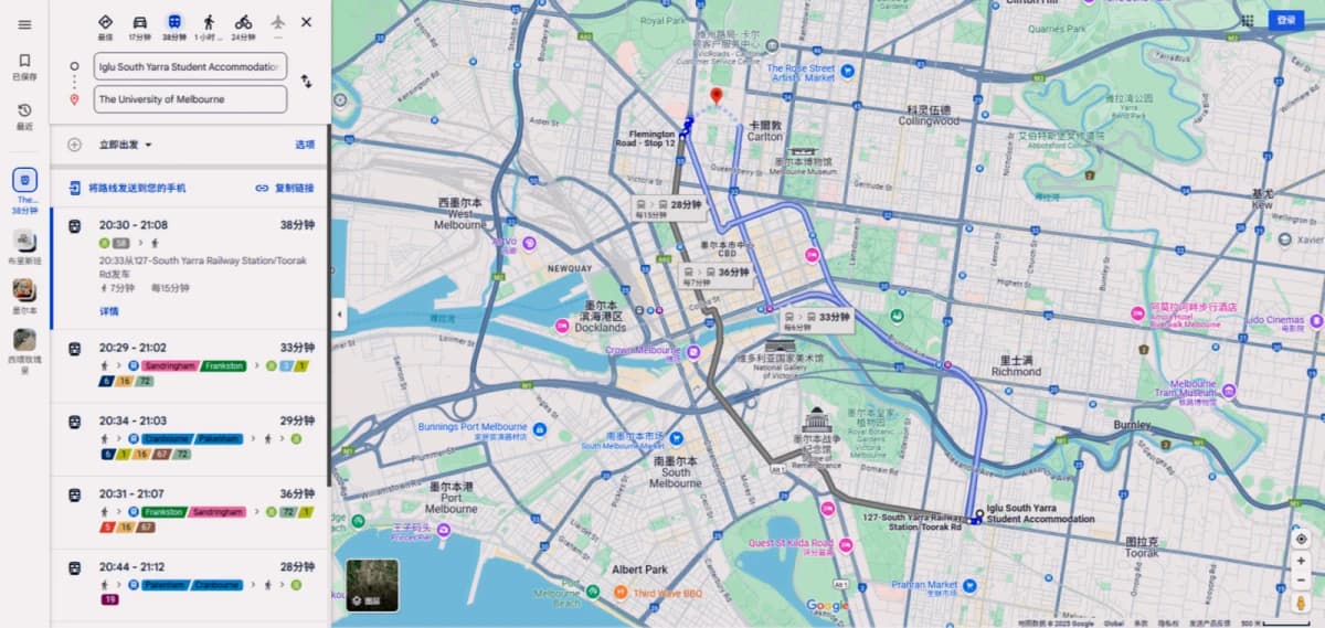 Location