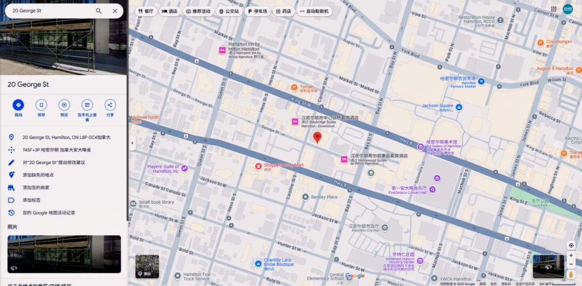 Location