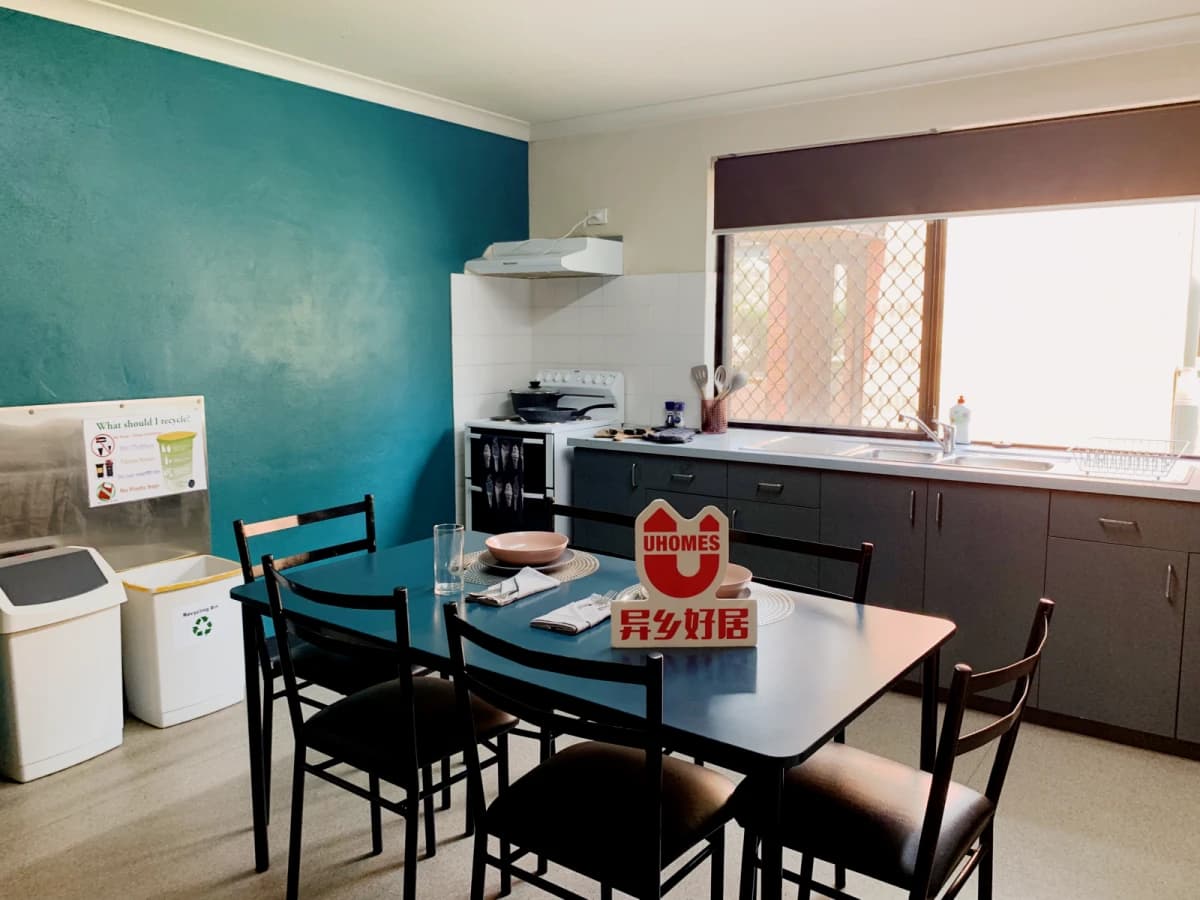 UniLodge at Curtin University - Guild House image