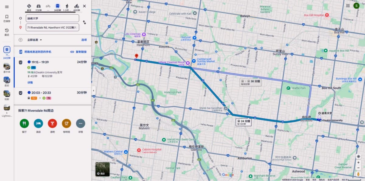 Location