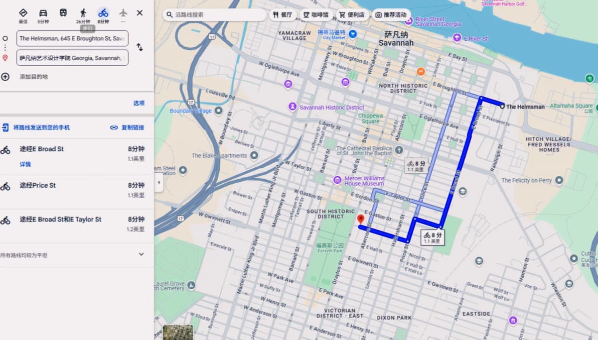 Location