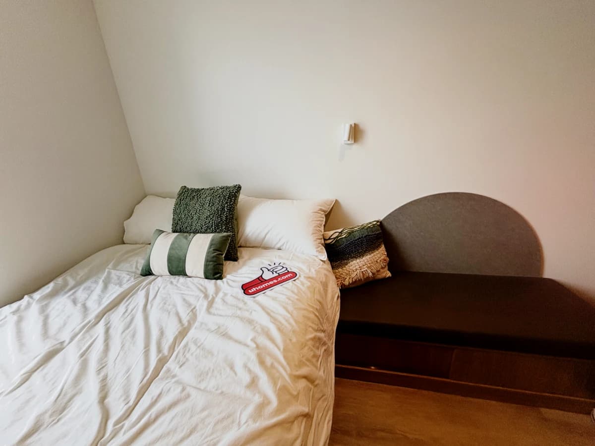 Journal Campus House image
