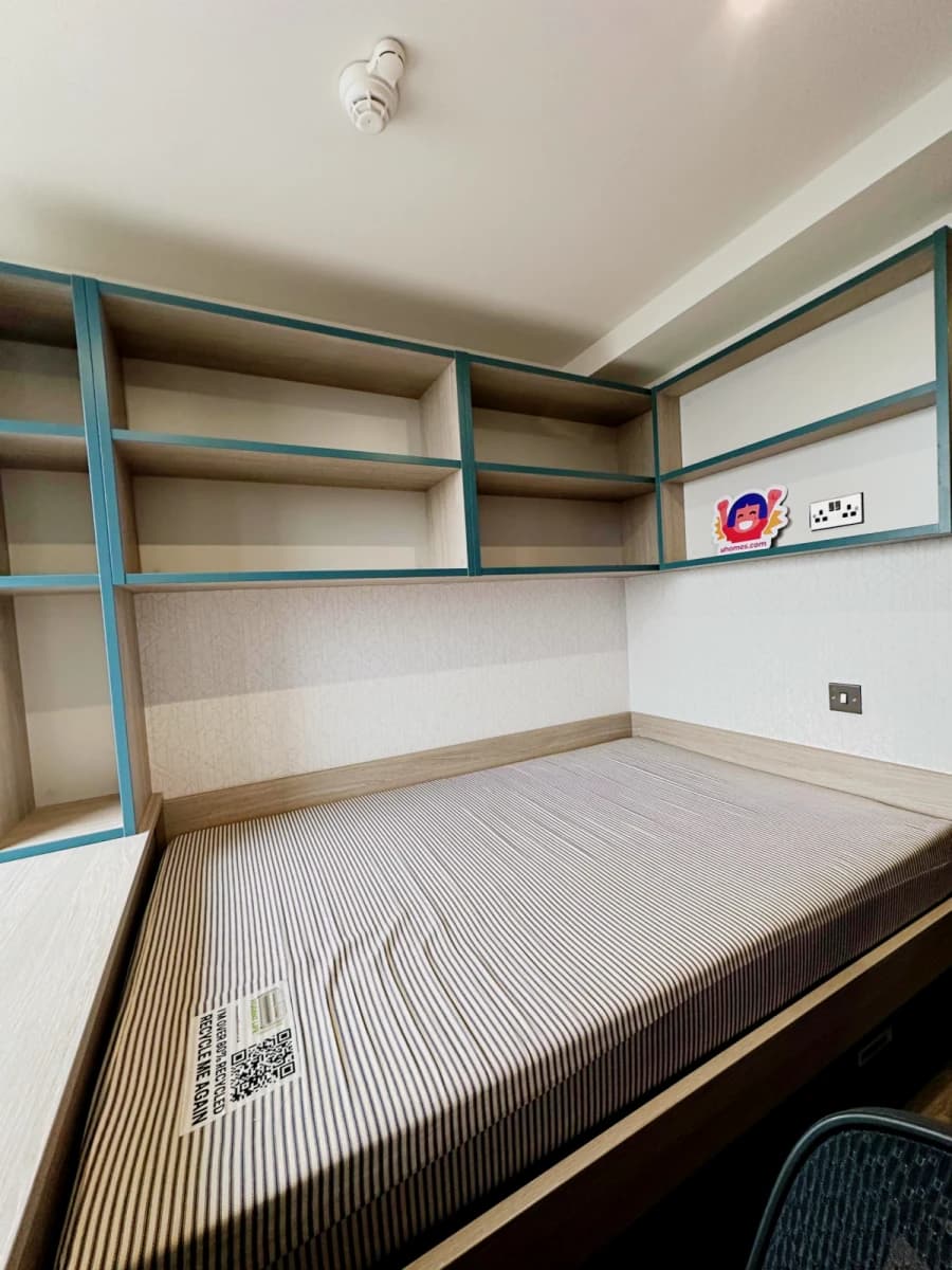 urbanest Battersea image