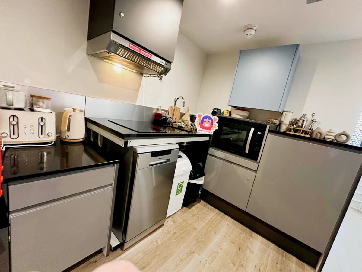 urbanest Battersea image