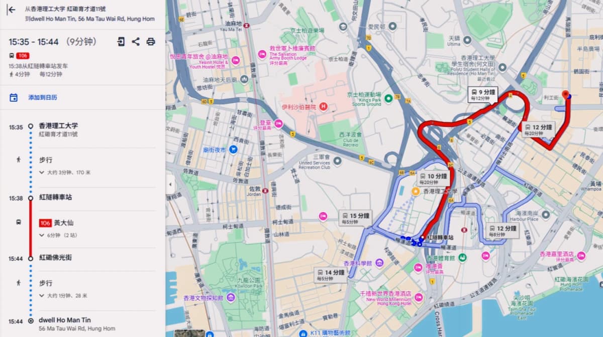 Location