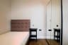2 Bed 1 Bath