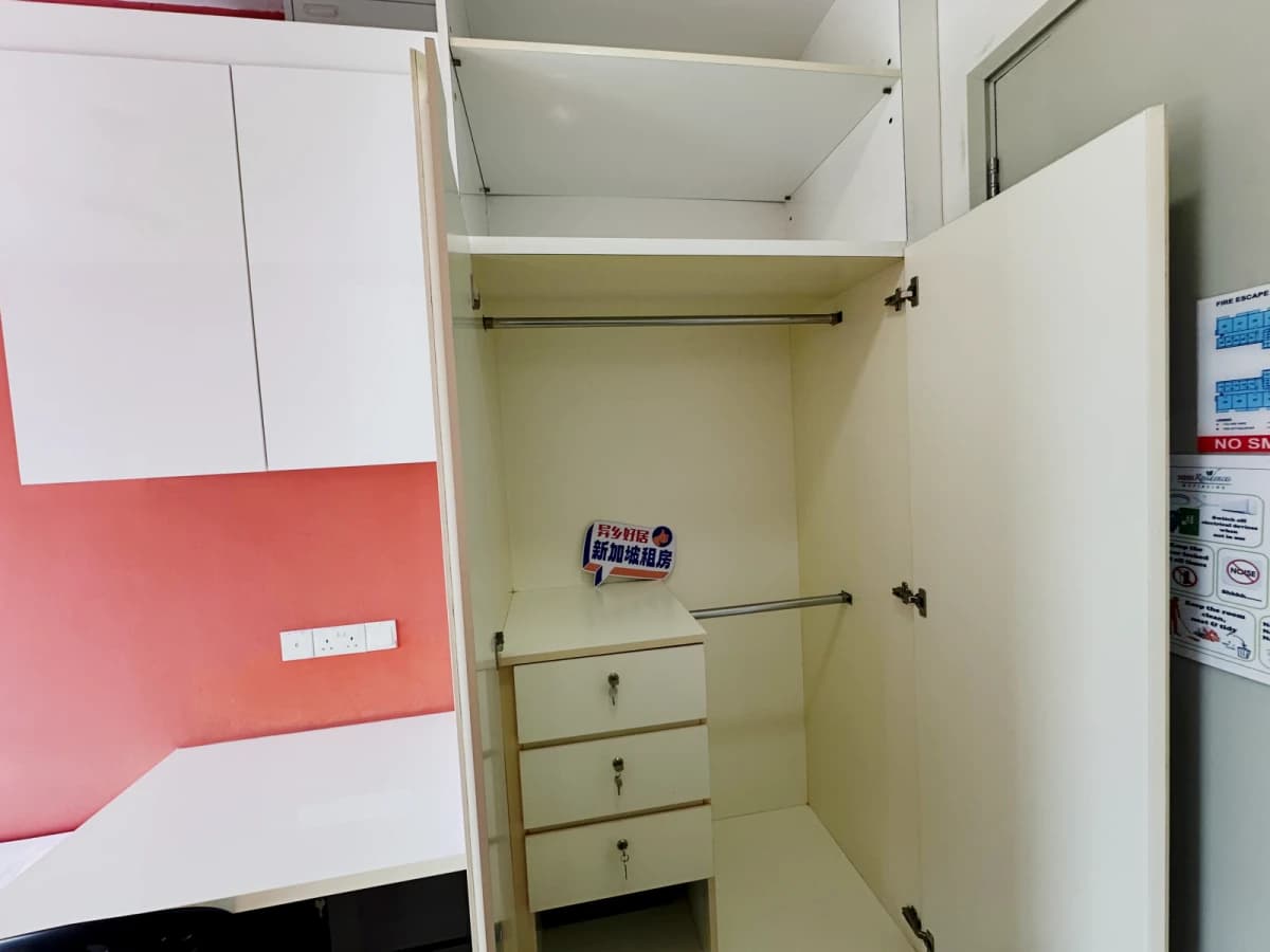 MDIS Residences @ Stirling image