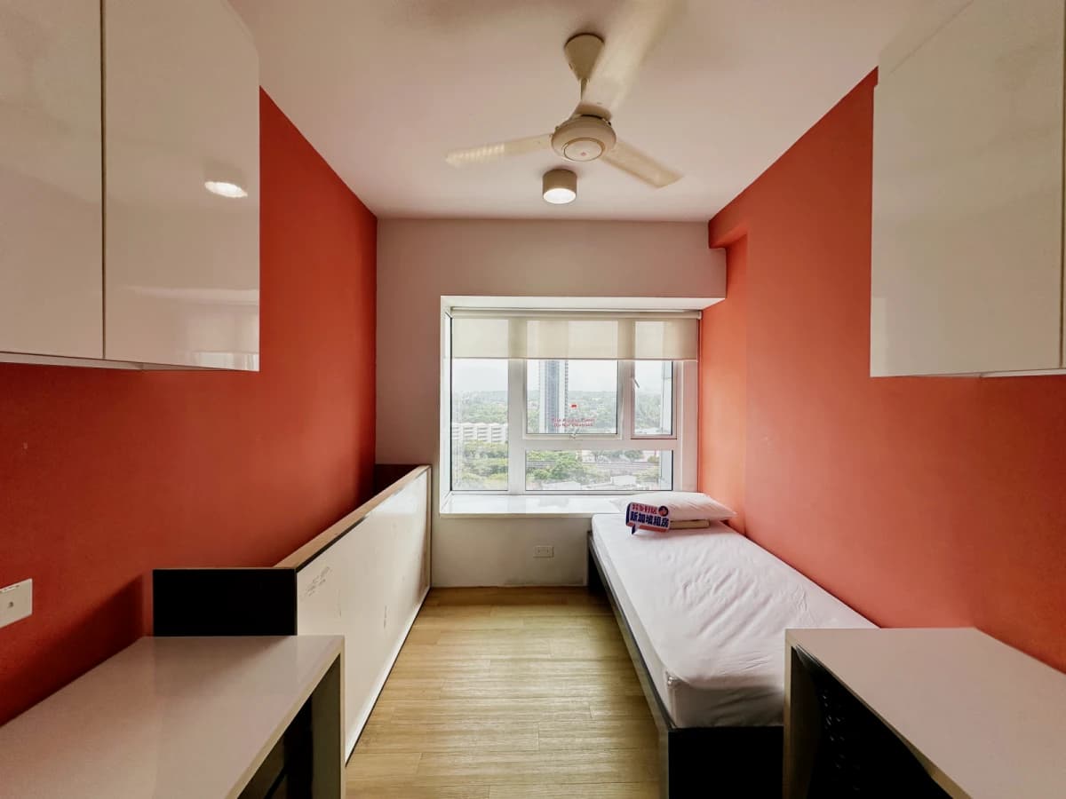 MDIS Residences @ Stirling image