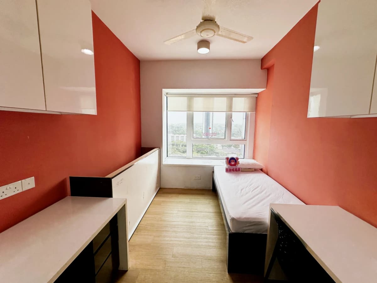 MDIS Residences @ Stirling image