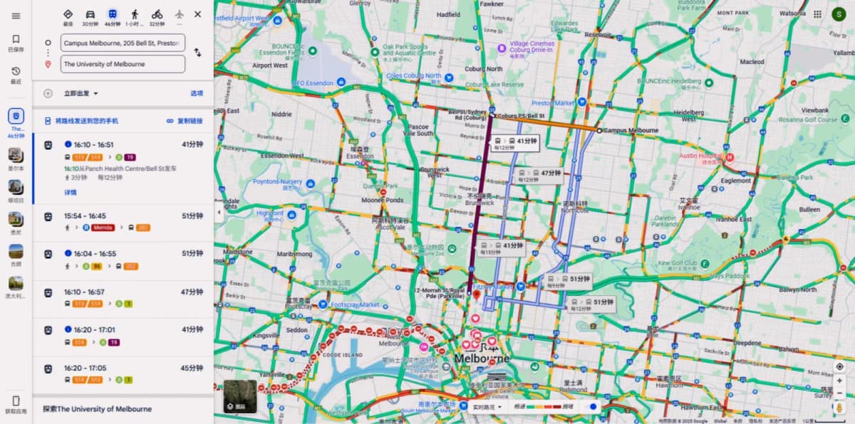 Location