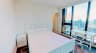 Little Secondary Room