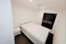 2 bed 1 bath