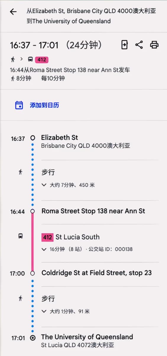 Location