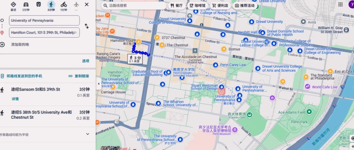 Location