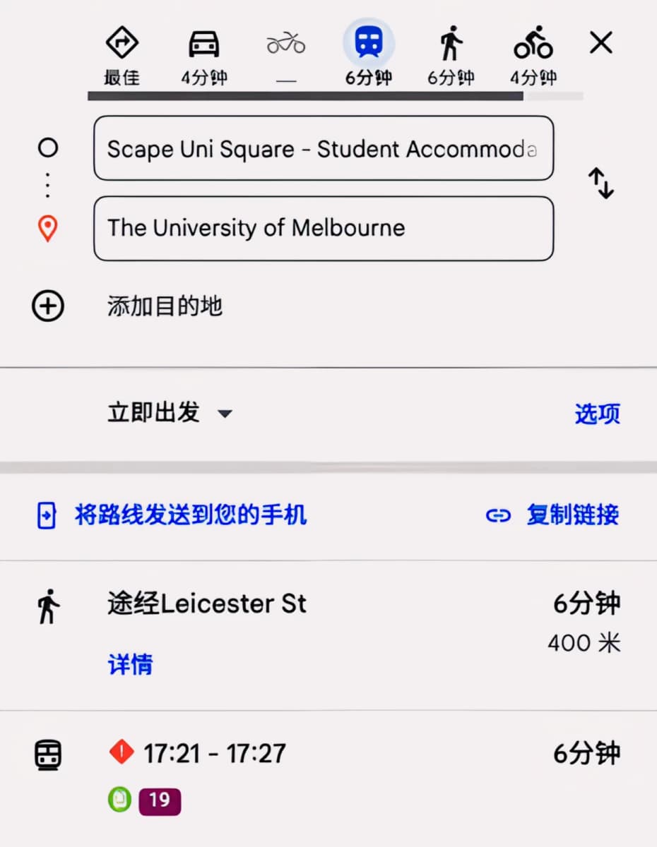 Location