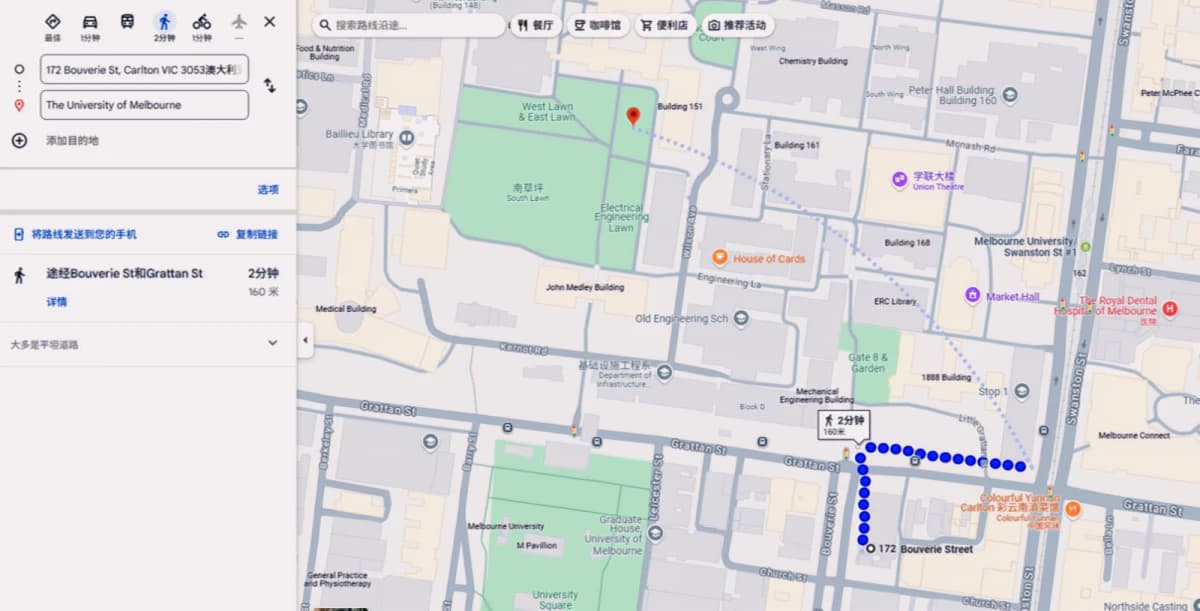Location