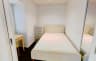 2b1b Secondary Room
