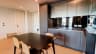 2 Bedroom 2 Bathroom