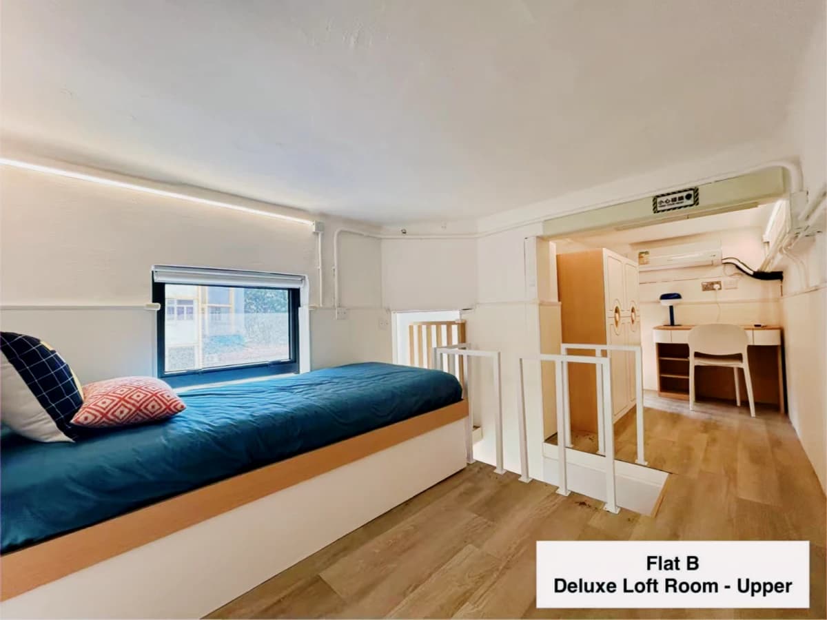 dwell Prince Edward image
