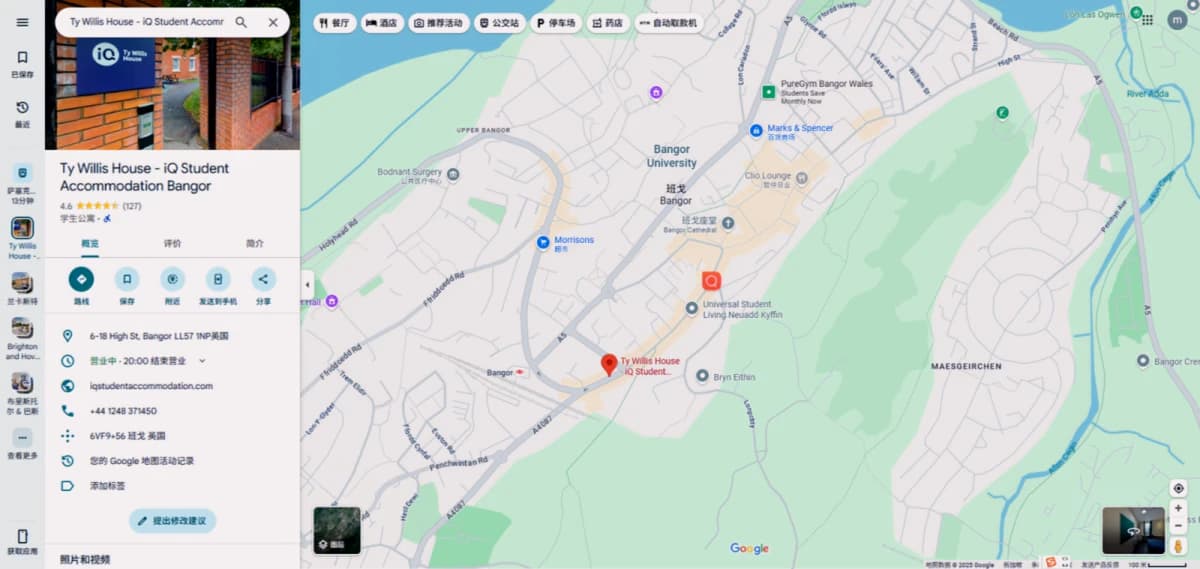 Location
