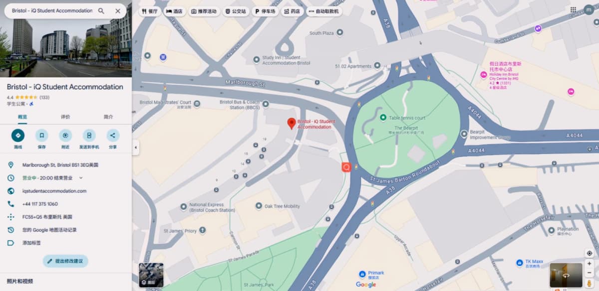 Location