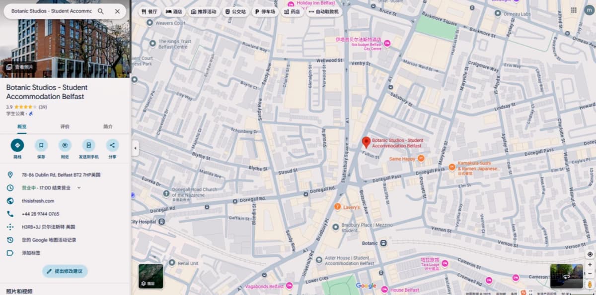 Location