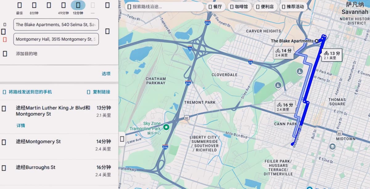 Location