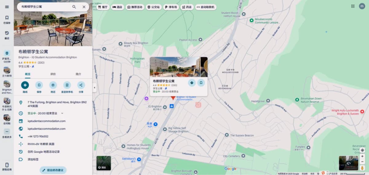 Location