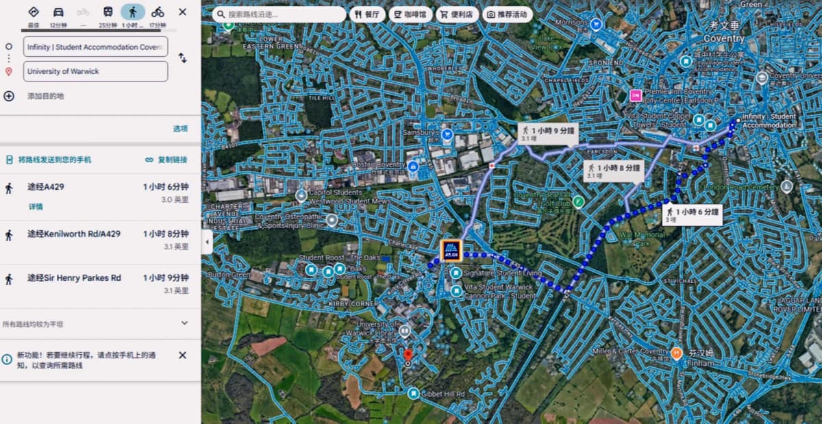 Location