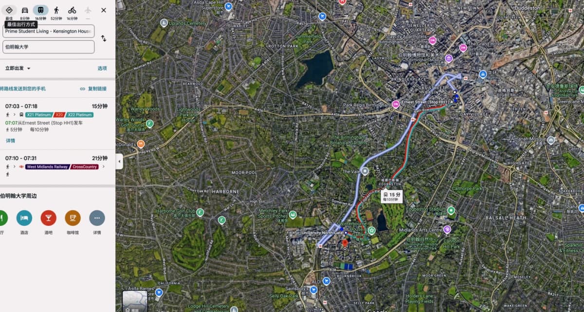 Location