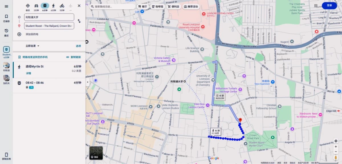 Location