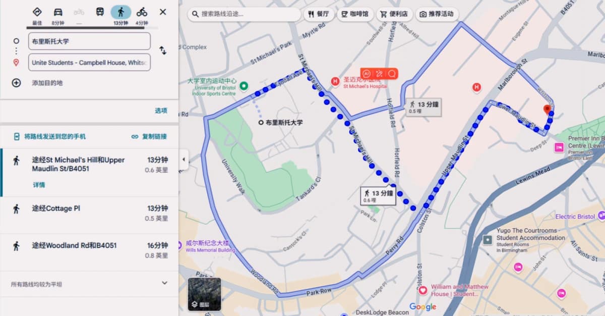 Location