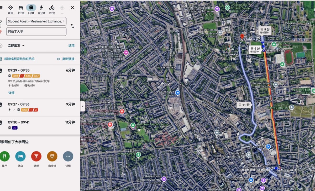 Location
