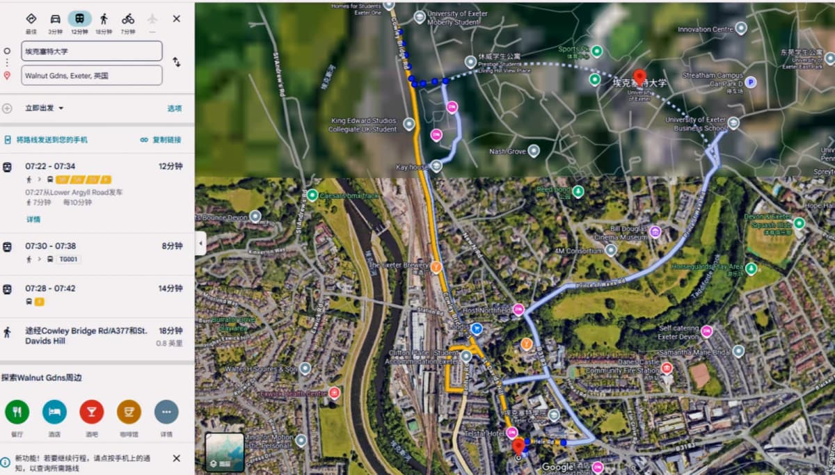Location