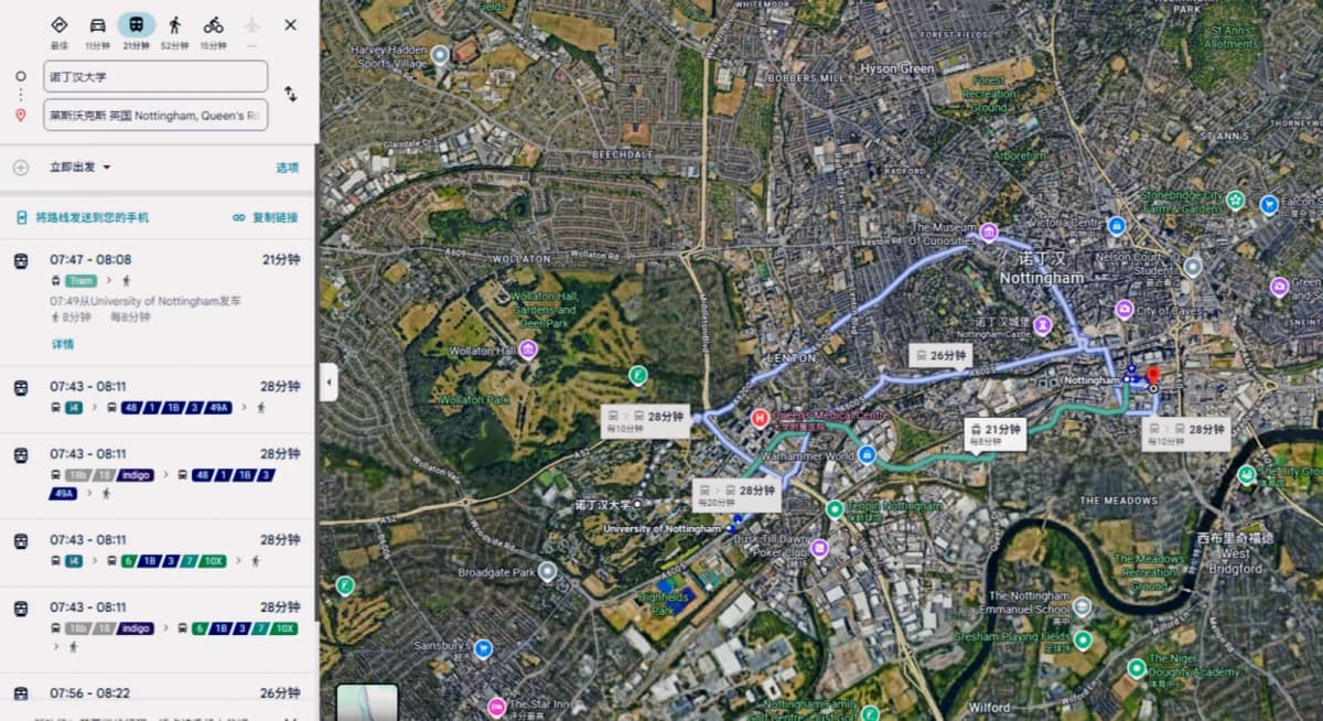 Location