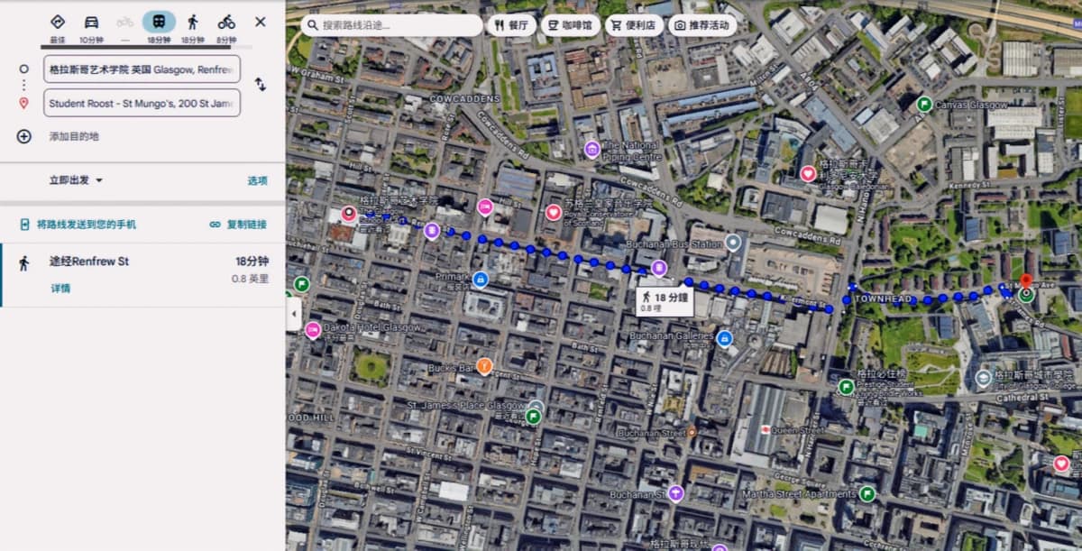 Location