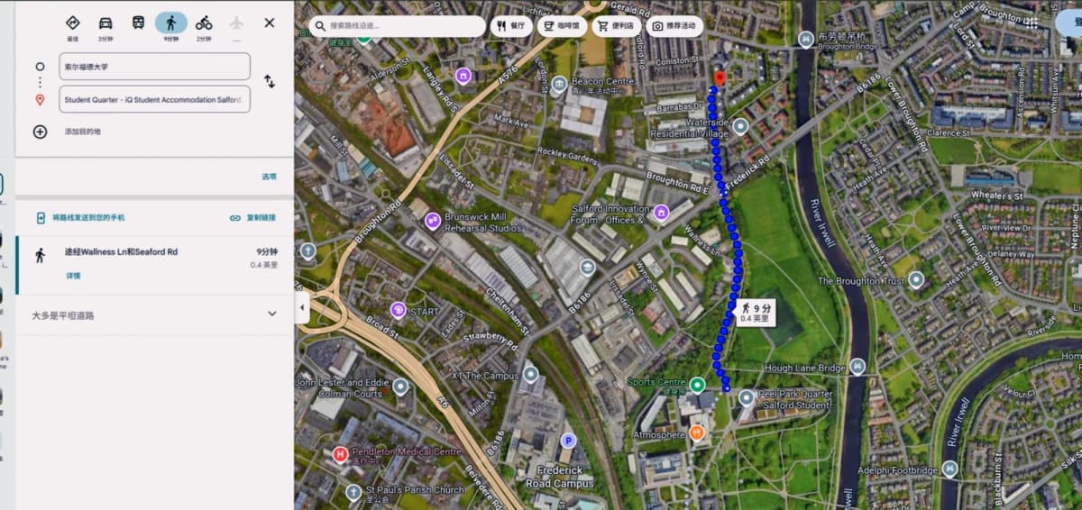 Location