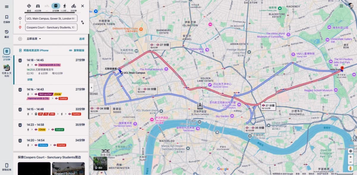 Location