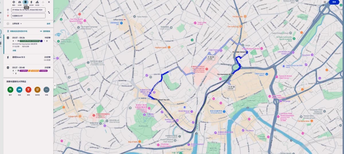 Location