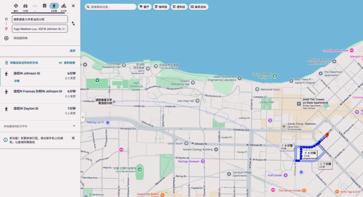 Location