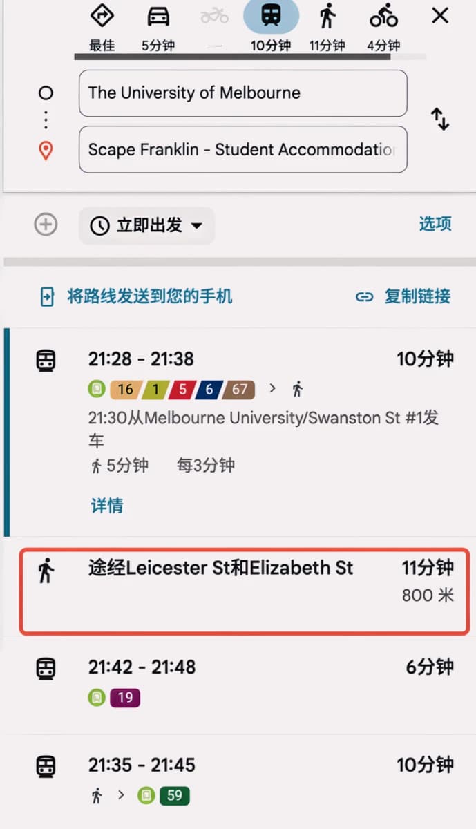 Location