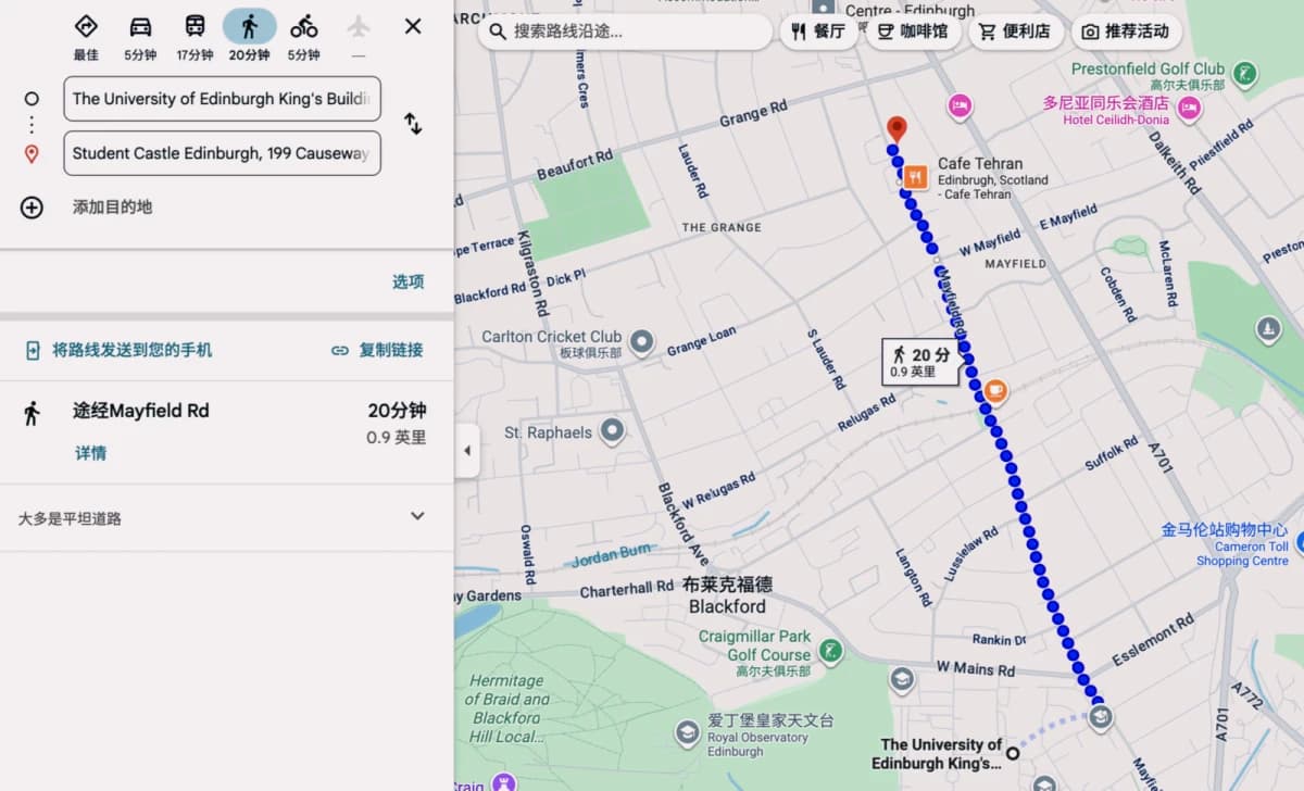 Location
