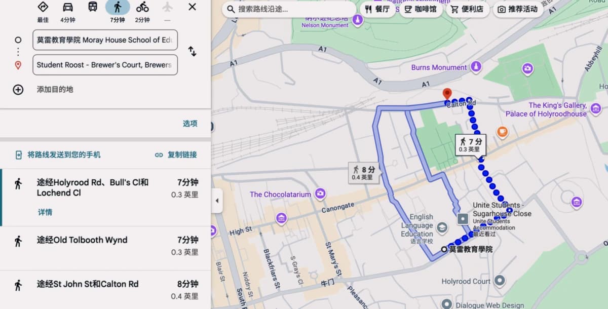 Location