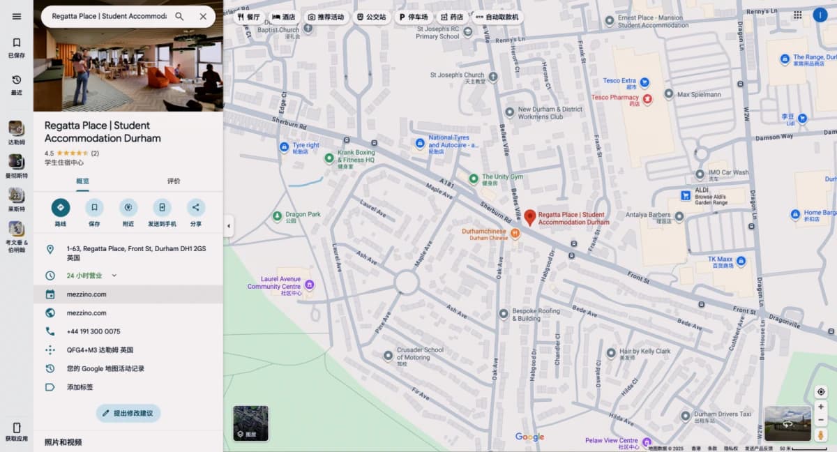 Location