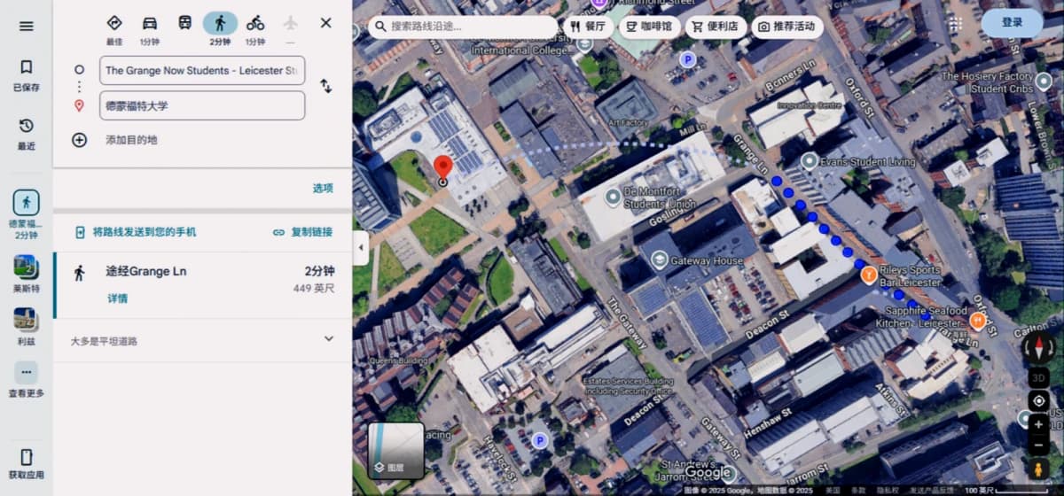 Location