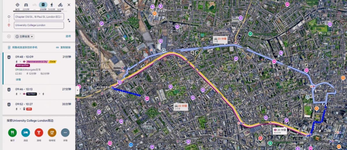 Location