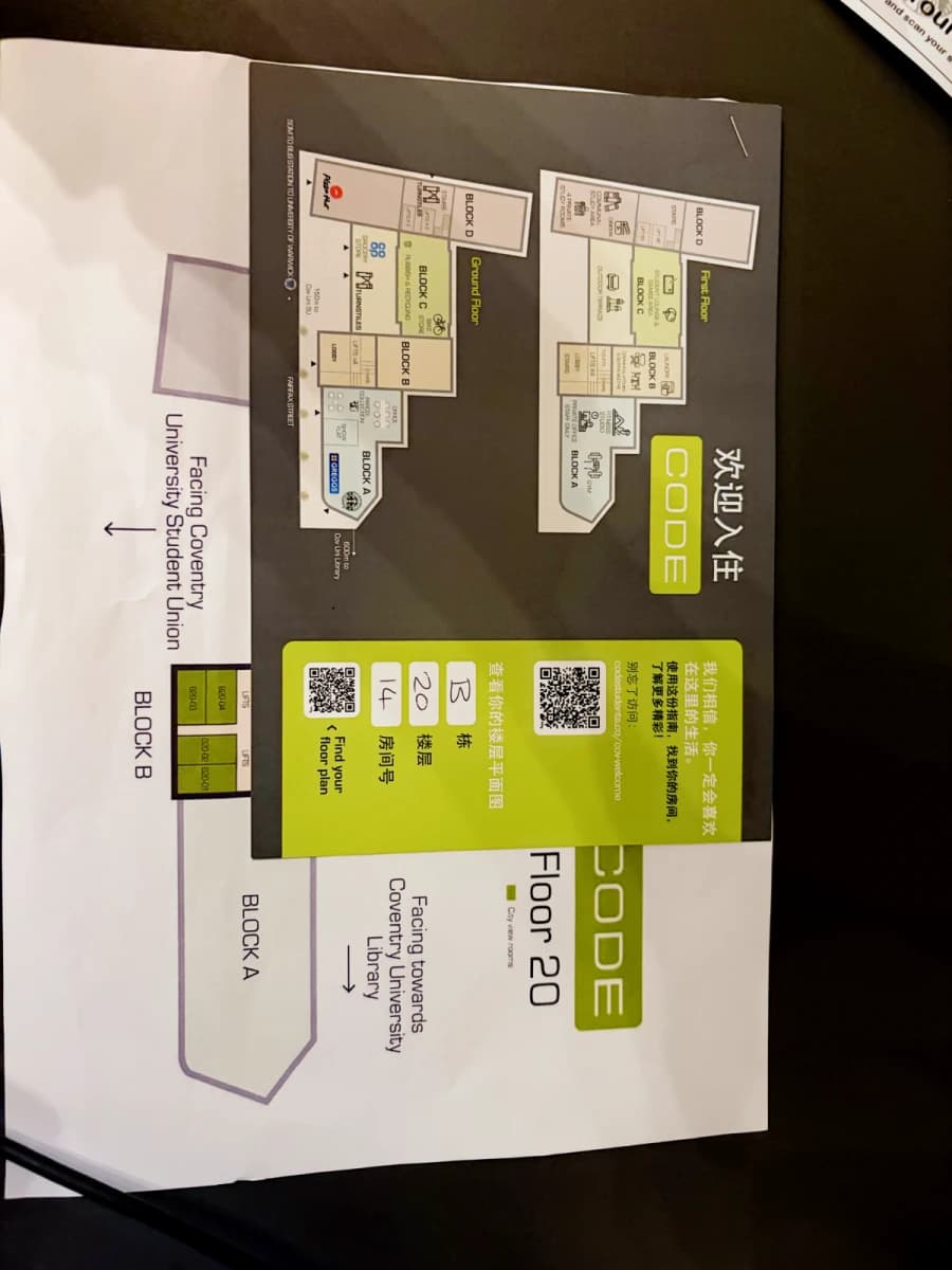 CODE Fairfax Street image