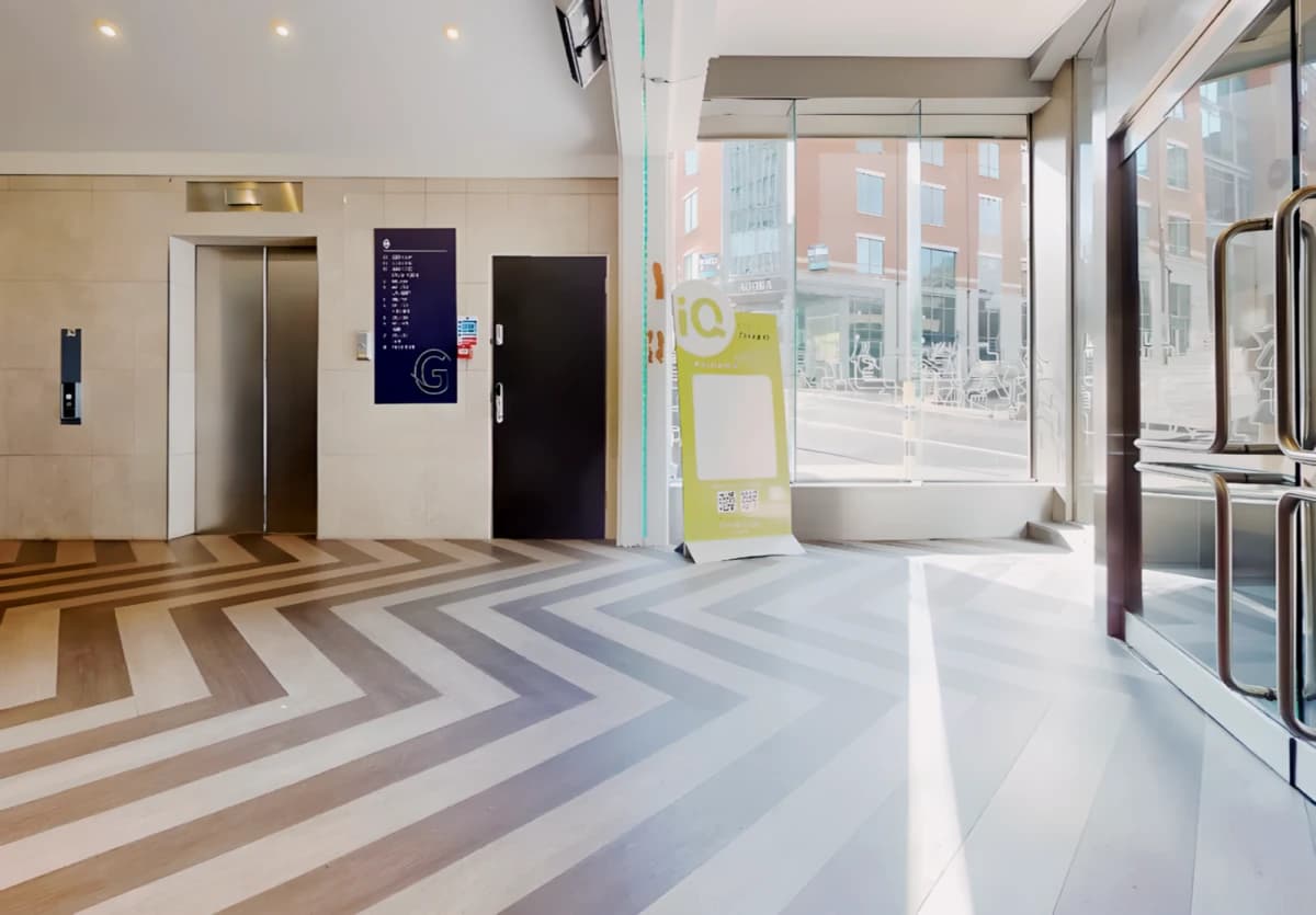 iQ Newland House image