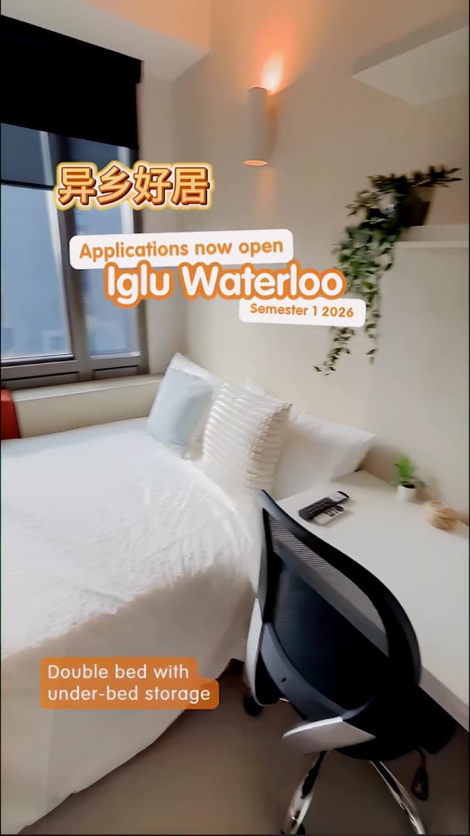 Waterloo Student Accommodation image