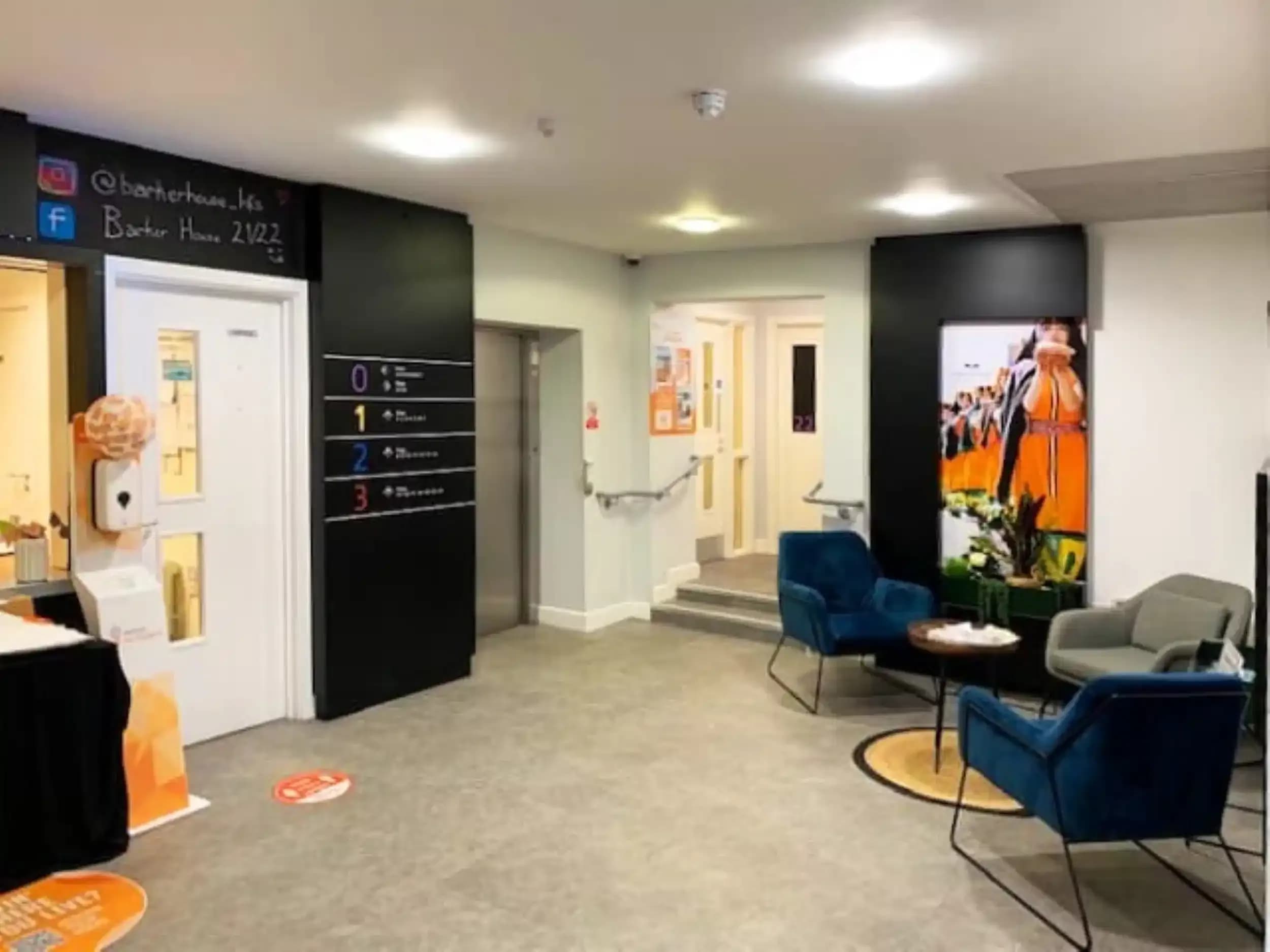Common Area